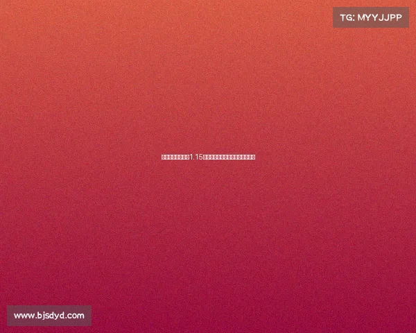 曼城创历史纪录以1.15亿英镑签下多特蒙德中场贝林厄姆