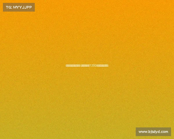 瑞天空与扎卡达成协议 将向药厂报价1200万欧打造新未来城