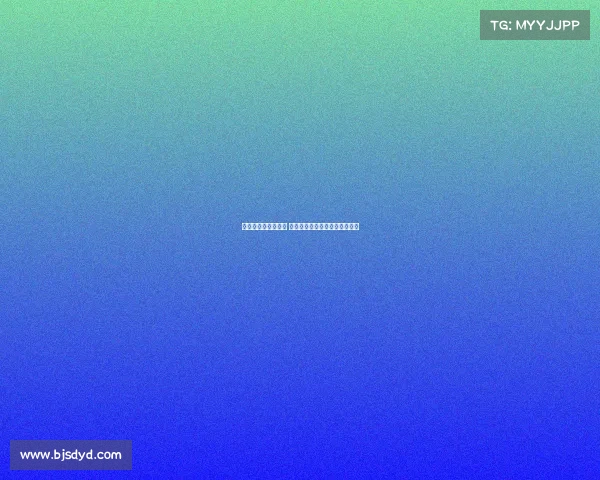 法甲转会窗口大揭秘 新援加盟与旧将离队的背后故事