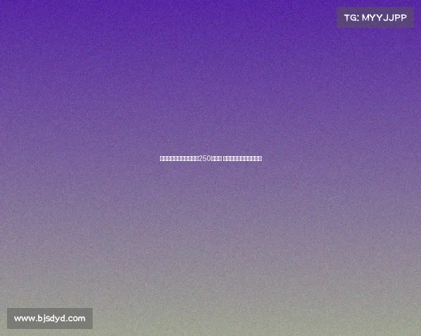 英国球迷因票务诈骗损失250万英镑 红军球迷成为最大受害者