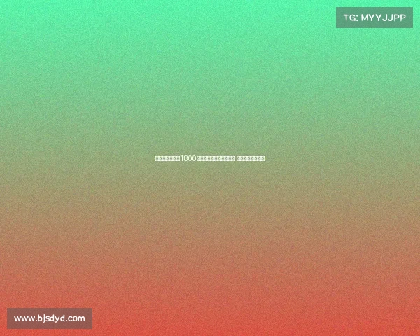 葡萄牙体育报价1800万引进尤文右后卫科斯塔 并与球员达成协议