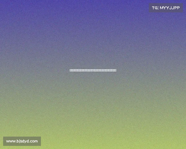 西甲赛季焦点：顶级球队激战正酣，梅西复出助力巴萨挑战皇马雄图