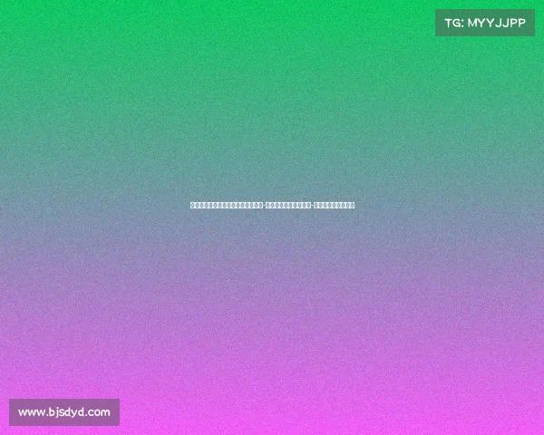 迈阿密热火队的崛起与挑战:从大卫-韦德时代到新星扎伊尔-威廉姆斯的崭新篇章