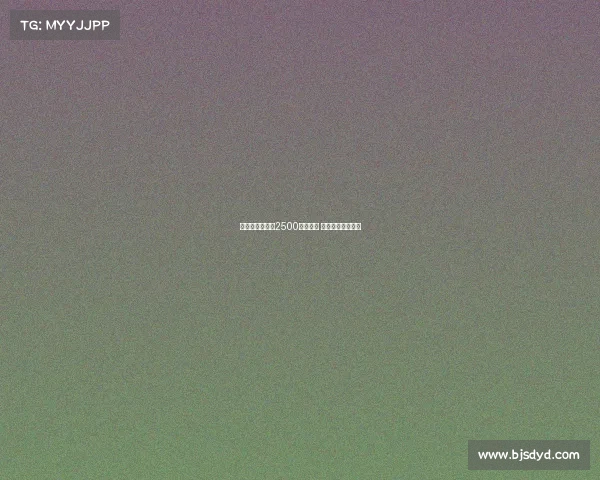 德温特拒绝沙特2500万欧报价 球员期待国米开价 德温特拒绝沙特2500万欧报价 球员期待国米开价