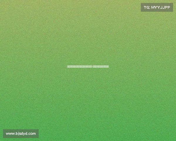 李永佳遭球击中颞部后出现脑震荡症状 下场后出现眩晕恶心反应