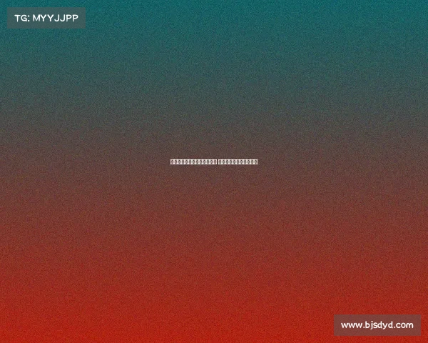 曼联与巴莱巴经纪人保持联系 布莱顿态度坚决难以动摇