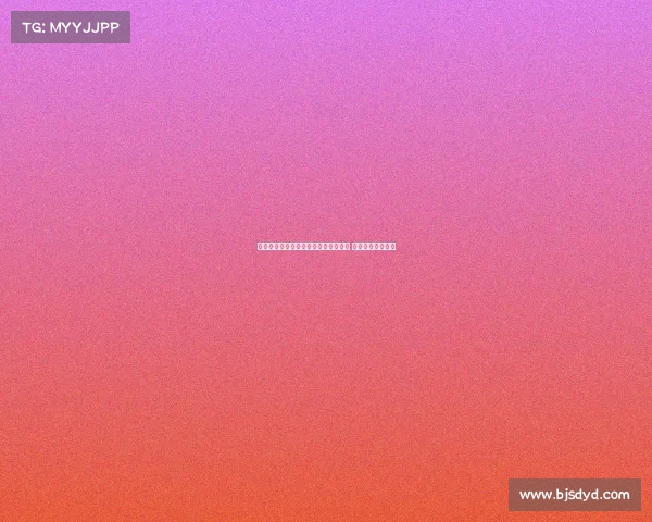 英超三大豪强争夺全能中场神将帕奎塔 转会战火再度燃起