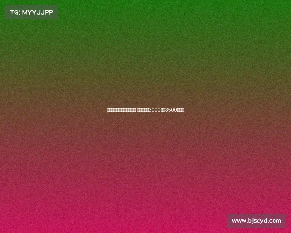 斯图加特接触法比奥维埃拉 阿森纳标价3000万至3500万欧元